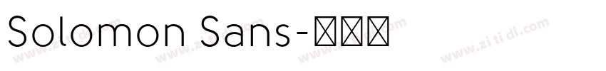 Solomon Sans字体转换